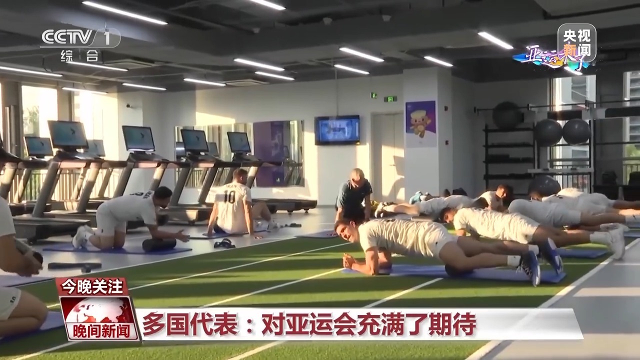 威尼斯人亚洲